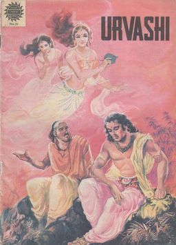 #9 December 1961 [372]